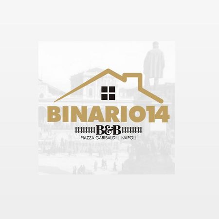 Binario 14 Piazza Garibaldi Bed and Breakfast Napels Buitenkant foto