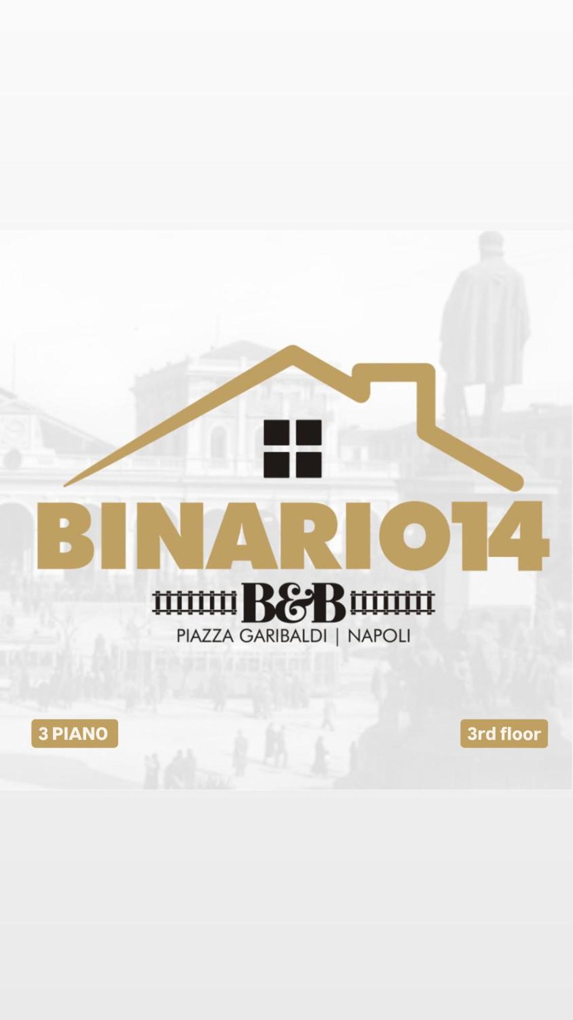 Binario 14 Piazza Garibaldi Bed and Breakfast Napels Buitenkant foto
